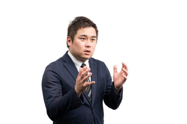 解説